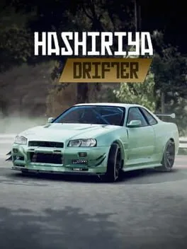  Hashiriya Drifter  cover
