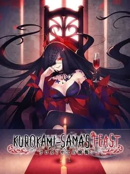  Kurokami-sama's Feast  cover