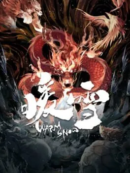  暖雪  cover