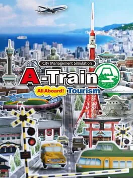  A列車で行こう はじまる観光計画  cover