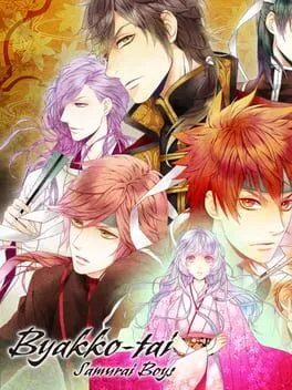  Byakko-tai Samurai Boys  cover