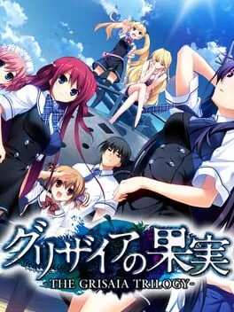  The Grisaia Trilogy  cover