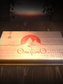  OmoTomO  cover