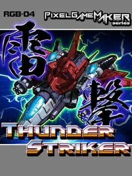  THUNDER STRIKER  cover