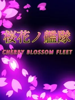  Cherry Blossom Fleet  cover