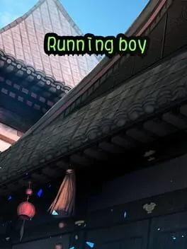  Running Boy  cover