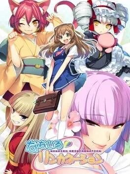  Nanairo Reincarnation  cover