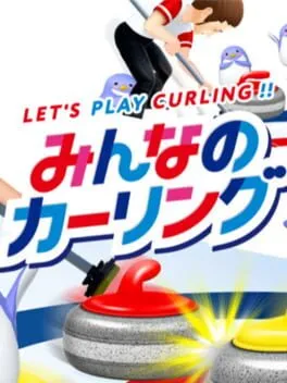  Let's Play Curling!!  cover