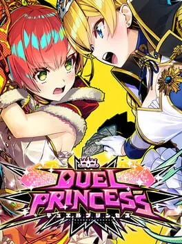  デュエルプリンセス  cover