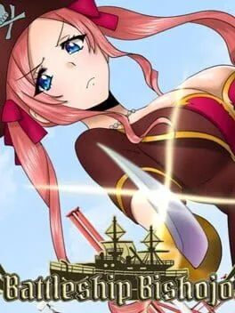  Battleship Bishojo  cover