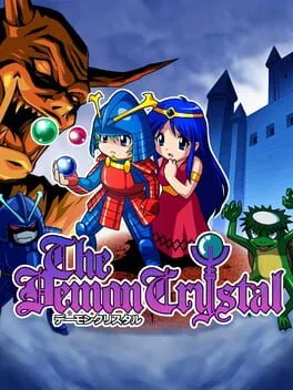  The Demon Crystal  cover