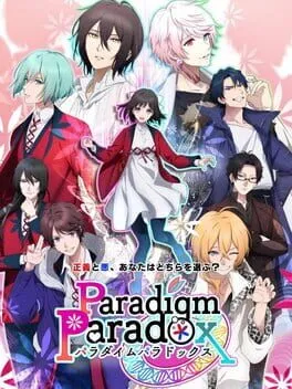  Paradigm Paradox  cover