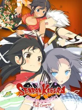  SENRAN KAGURA Bon Appétit! - Full Course  cover