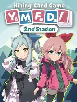  ヤマふだ！にごうめ  cover