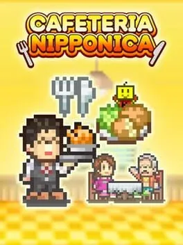  Cafeteria Nipponica  cover