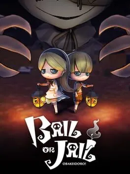  Bail or Jail  cover