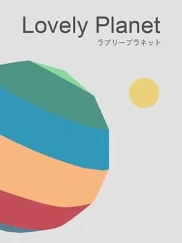  Lovely Planet  cover