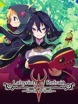  ルフランの地下迷宮と魔女ノ旅団  cover