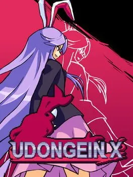  UDONGEIN X  cover