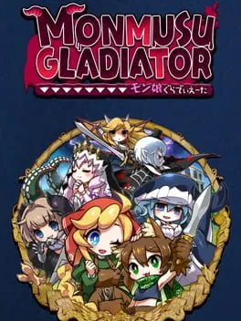  Monmusu Gladiator  cover