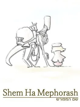  Shem Ha Mephorash  cover