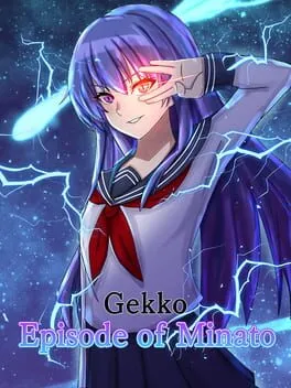  Gekko: Episode of Minato  cover