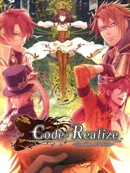  Code: Realize - Guardian of Rebirth  cover