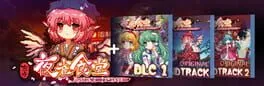  All of Touhou Mystia's Izakaya  cover