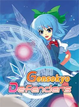  Gensokyo Defenders  cover