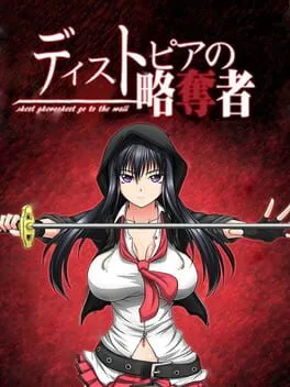  Killing Time  cover