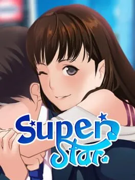  Super Star  cover