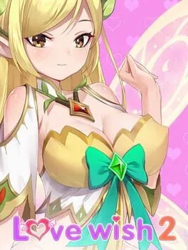  Love Wish 2  cover
