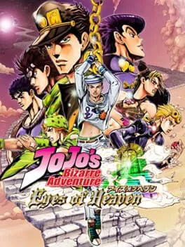  JoJo's Bizarre Adventure: Eyes of Heaven  cover