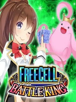  フリーセル Battle King  cover