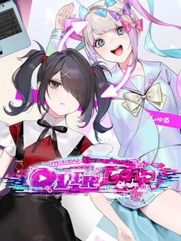  Needy Girl Overdose  cover