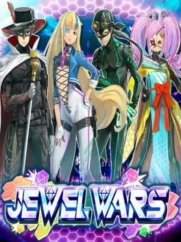 大乱盗！ジュエルウォーズ  cover