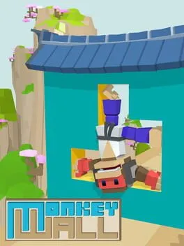  Monkey Wall  cover