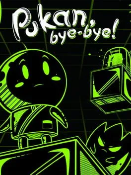  ピーユーケーアンバーイバーイ  cover
