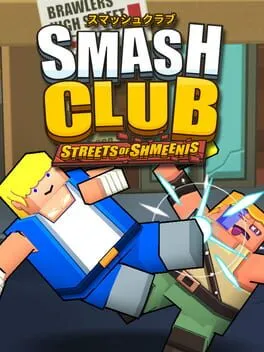  Smash Club: Streets of Shmeenis  cover
