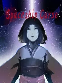  Spaceship Curse  cover