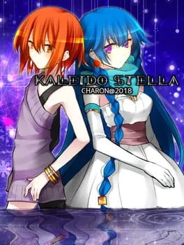  Kaleido Stella  cover