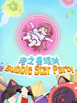  Bubble Star Party  cover