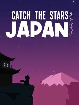  CATch the Stars: Japan  cover