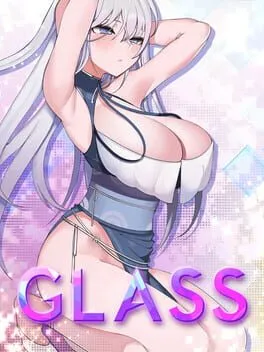  镜花水月  cover