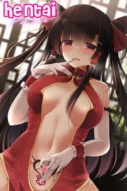  Hentai Pazu  cover