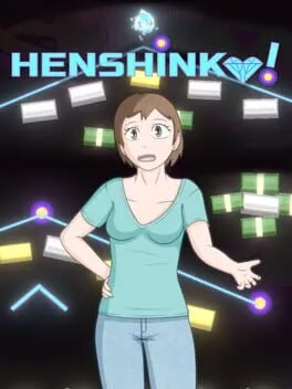  Henshinko!  cover