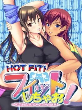  Hot Fit!  cover