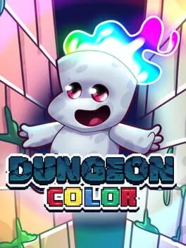  ダンジョンカラー  cover