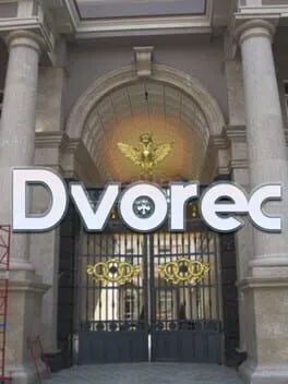  Dvorec  cover