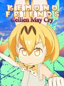  けものフレンズ Cellien May Cry  cover